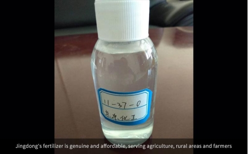 JD-302 Liquid Ammonium Polyphosphate